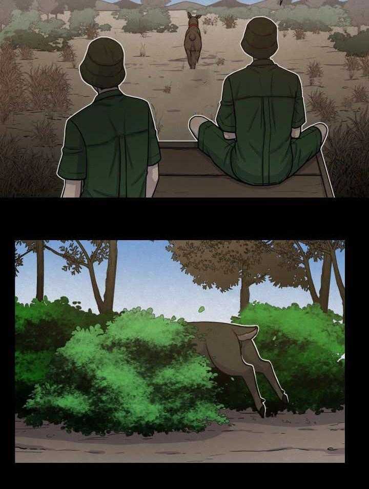 旷野之息（共2季） 第68话 第27页