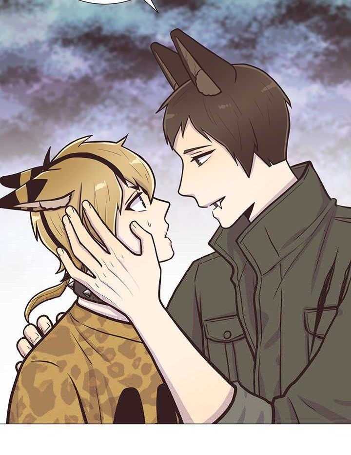 旷野之息（共2季） 第7话 第7页