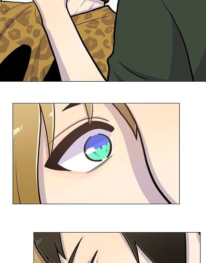 旷野之息（共2季） 第7话 第18页