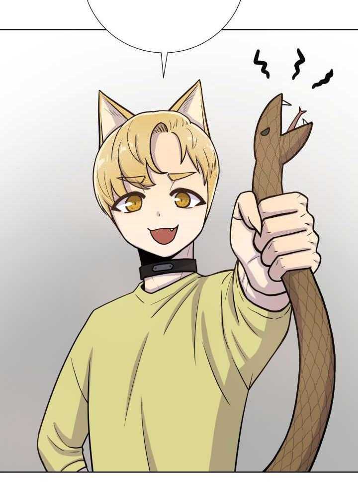 旷野之息（共2季） 第72话 第22页