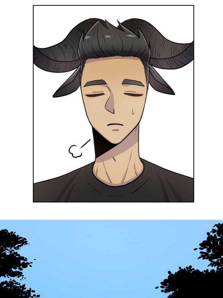 旷野之息（共2季） 第75话 第6页