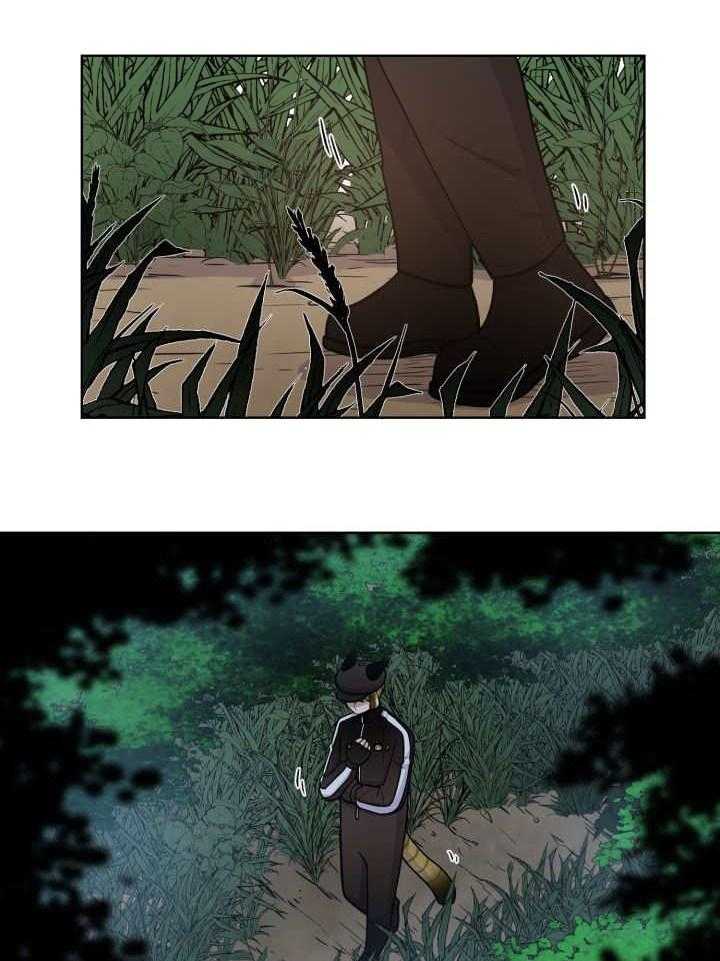 旷野之息（共2季） 第79话 第0页