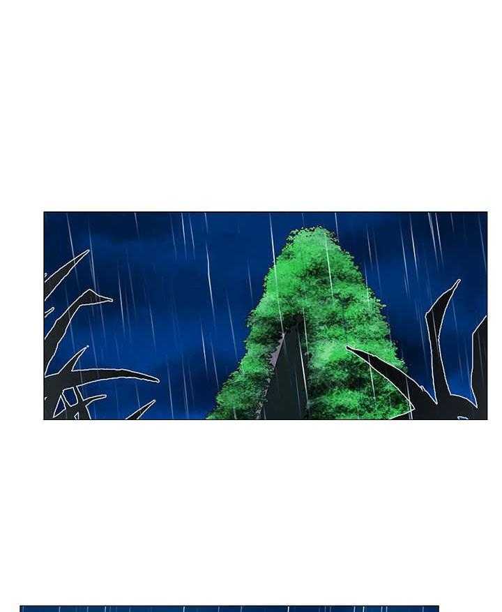 旷野之息（共2季） 第8话 第0页