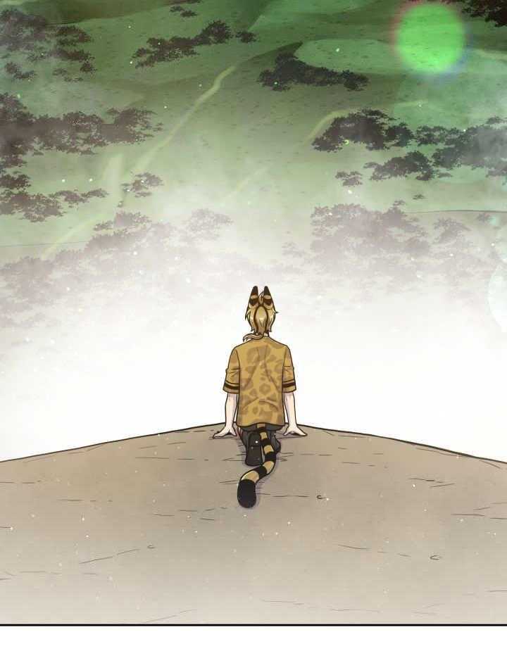 旷野之息（共2季） 第86话 第18页