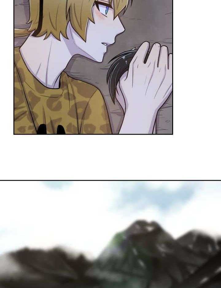 旷野之息（共2季） 第87话 第30页