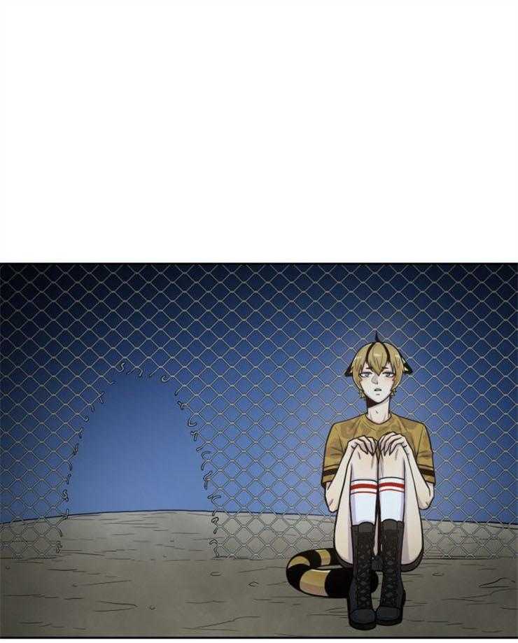 旷野之息（共2季）第88话图