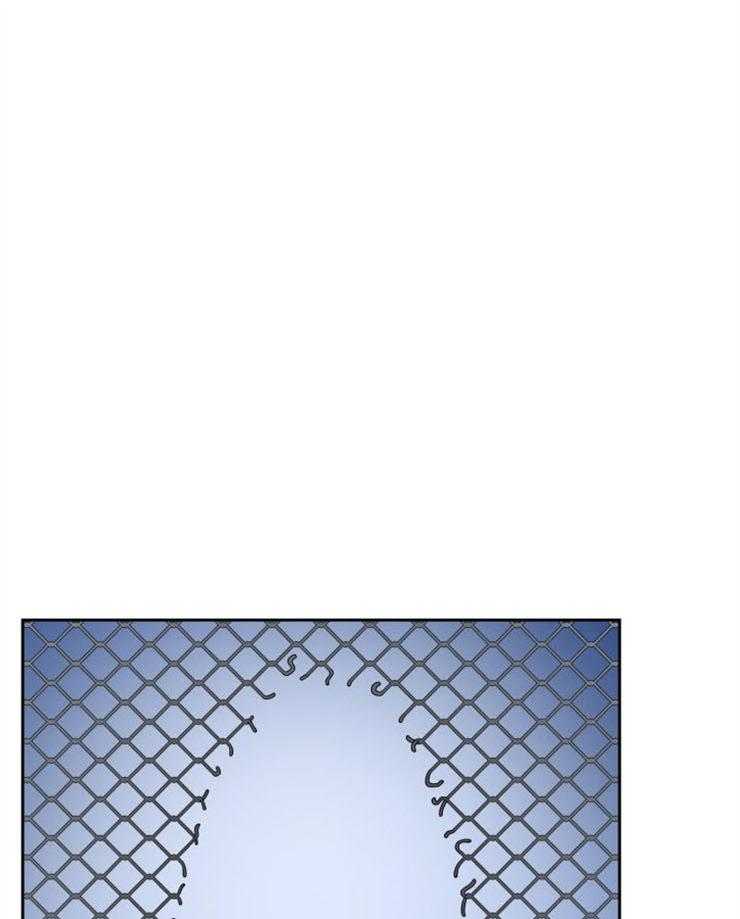 旷野之息（共2季） 第88话 第1页