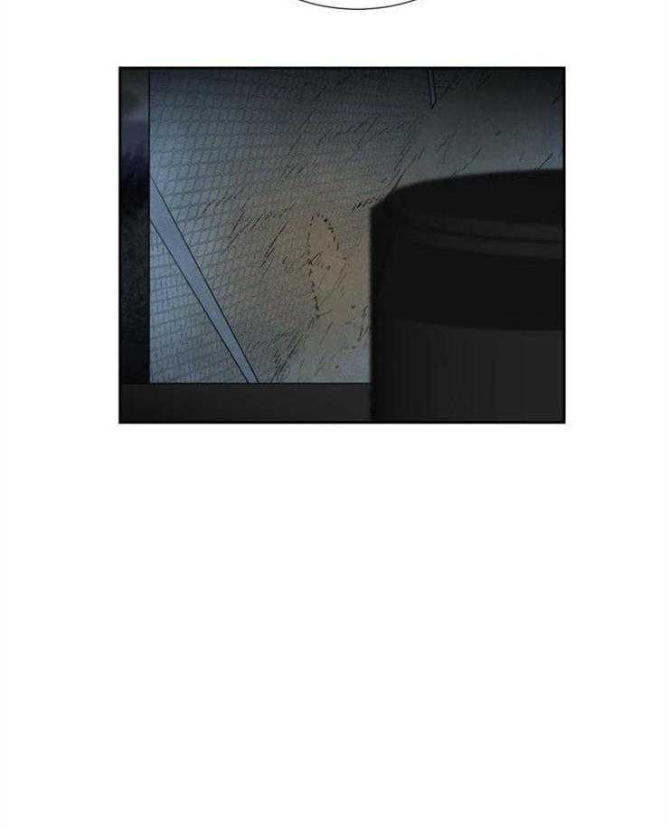 旷野之息（共2季） 第88话 第33页