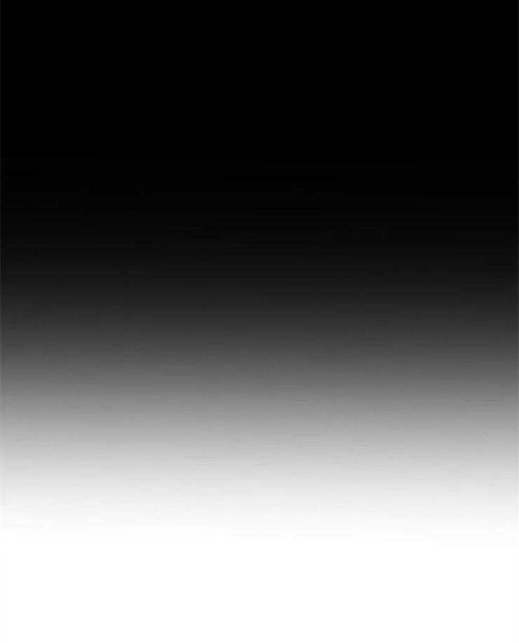 旷野之息（共2季） 第89话 第1页