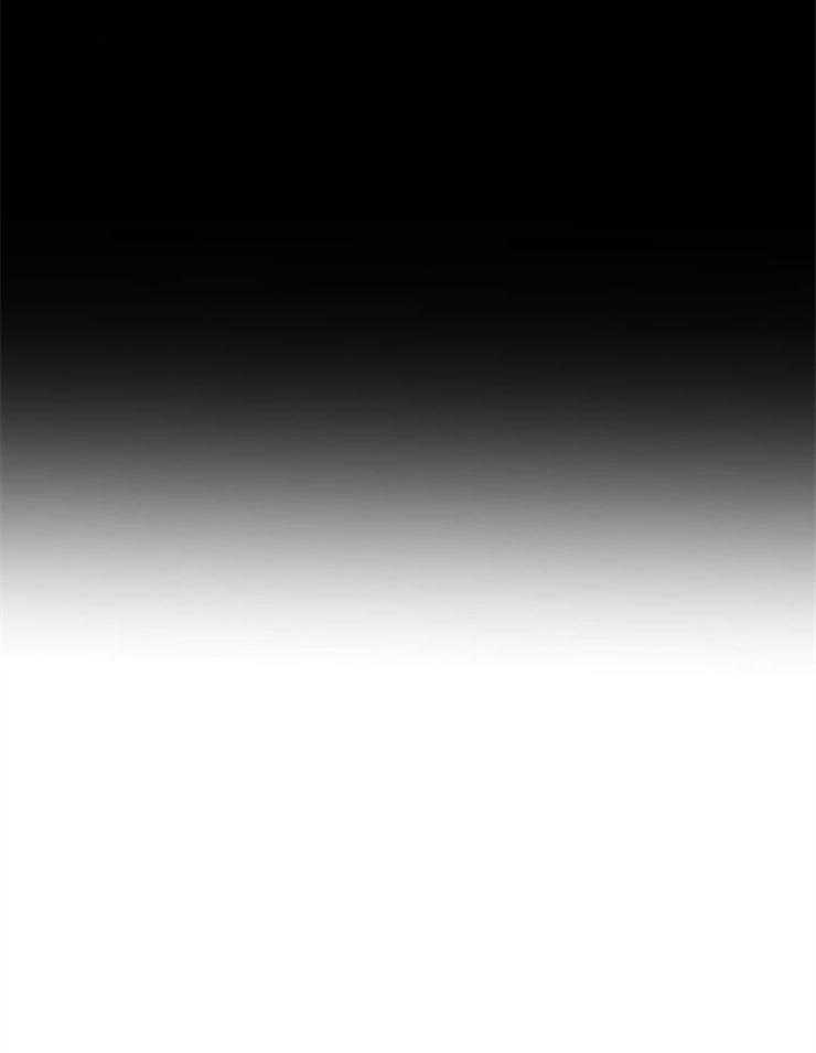 旷野之息（共2季） 第89话 第14页