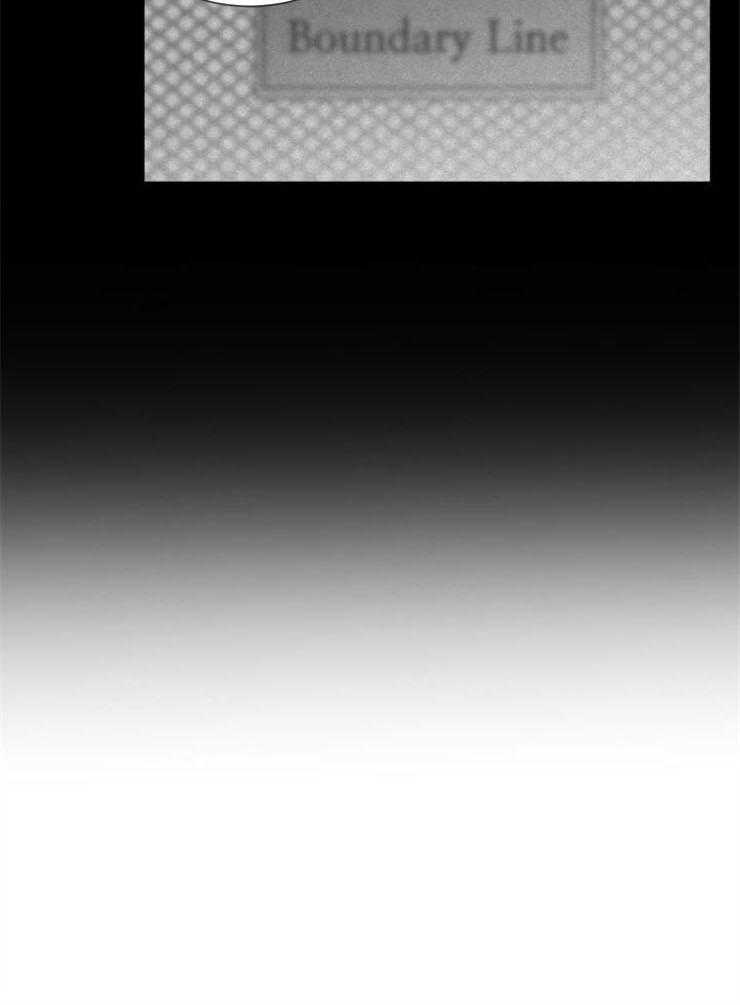 旷野之息（共2季） 第89话 第29页