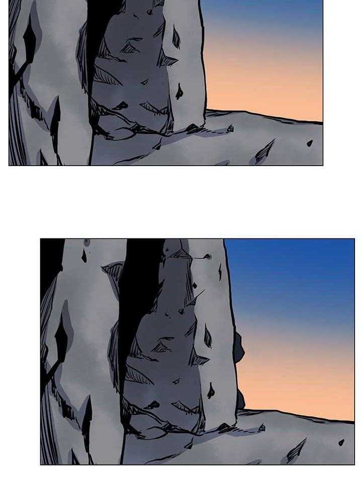 旷野之息（共2季） 第9话 第6页