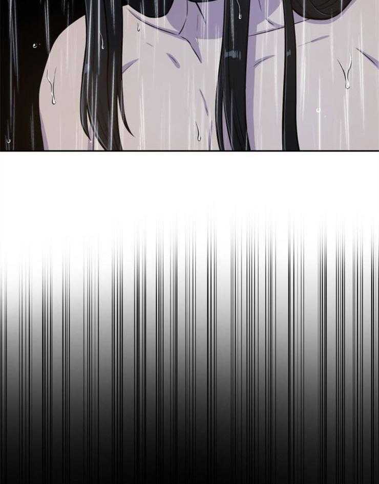 旷野之息（共2季） 第90话 第33页