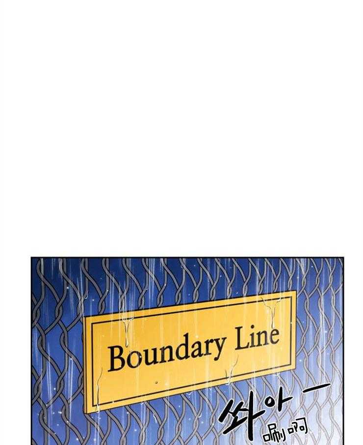 旷野之息（共2季） 第91话 第29页