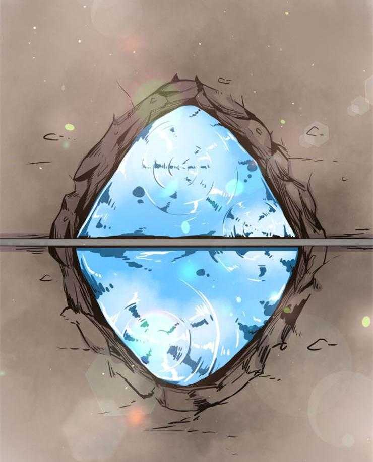 旷野之息（共2季） 第91话 第47页