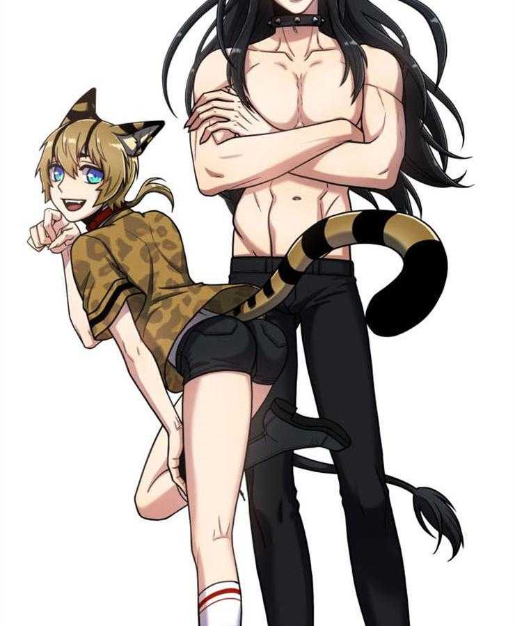 旷野之息（共2季） 第92话 第1页