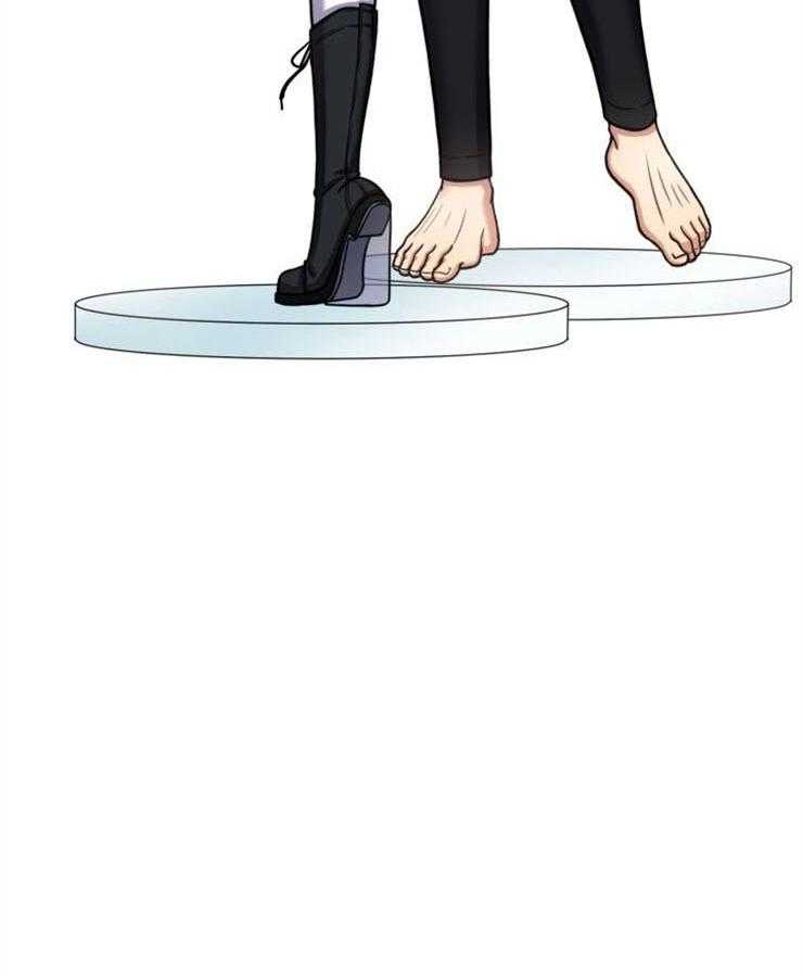 旷野之息（共2季） 第92话 第2页