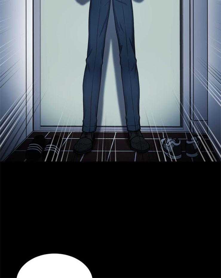 旷野之息（共2季） 第92话 第17页