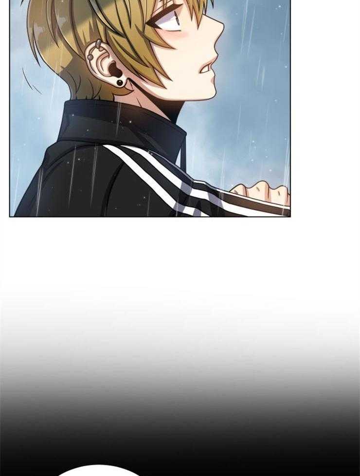 旷野之息（共2季） 第93话 第20页