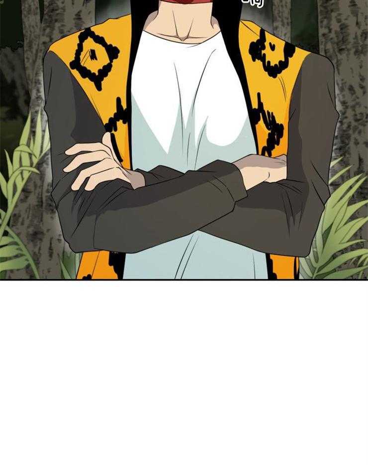 旷野之息（共2季） 第95话 第25页