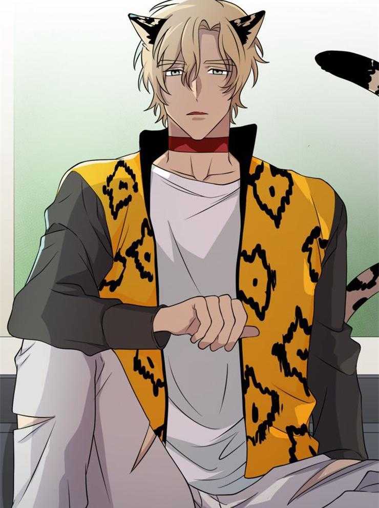 旷野之息（共2季） 第97话 第17页