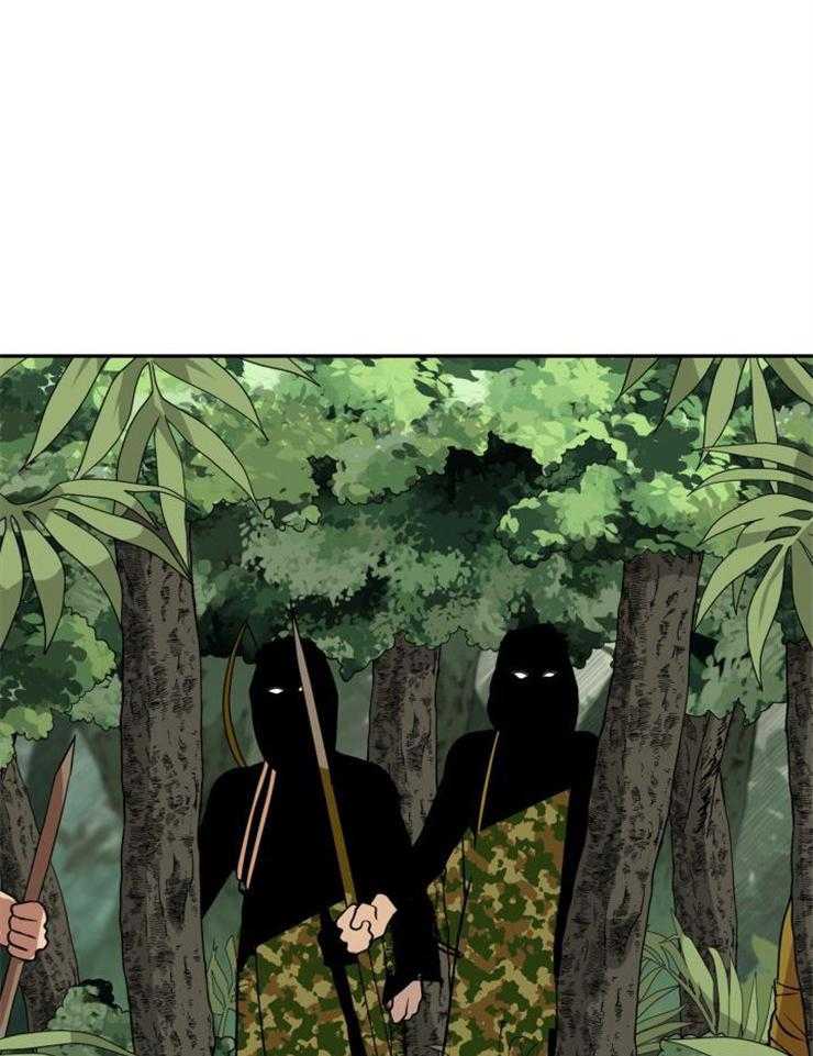 旷野之息（共2季） 第97话 第25页