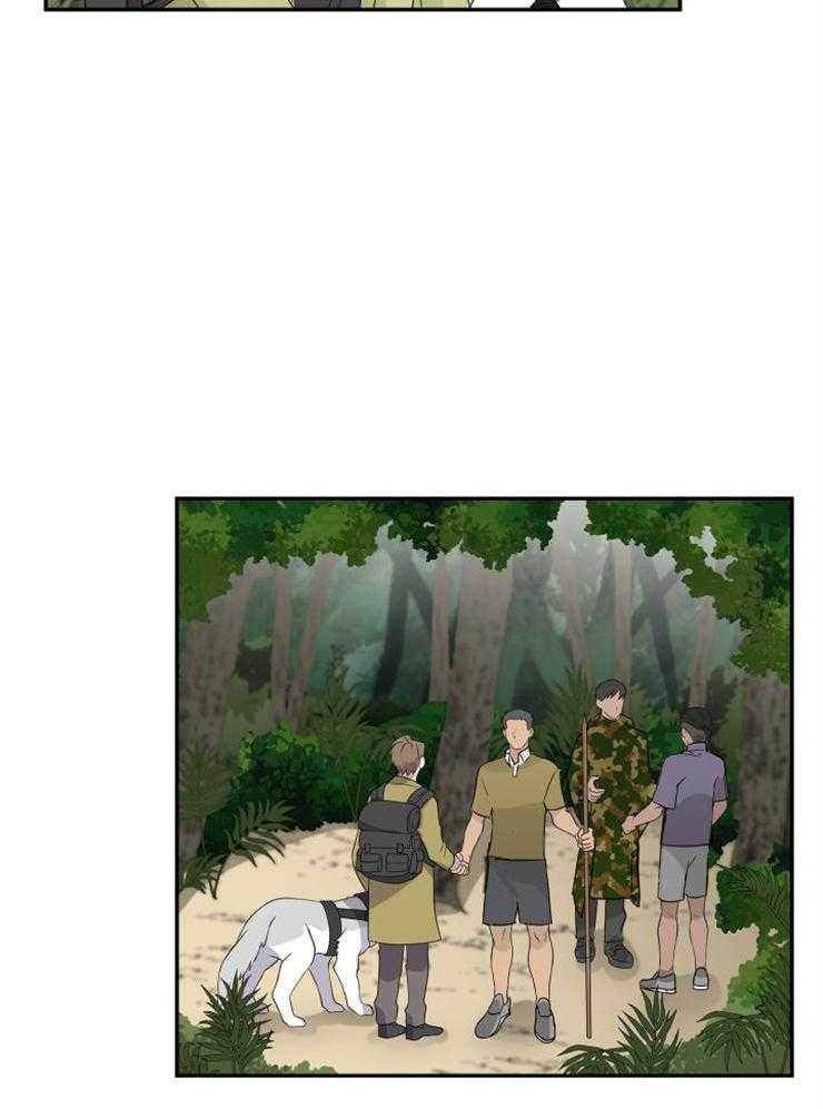 旷野之息（共2季） 第98话 第5页