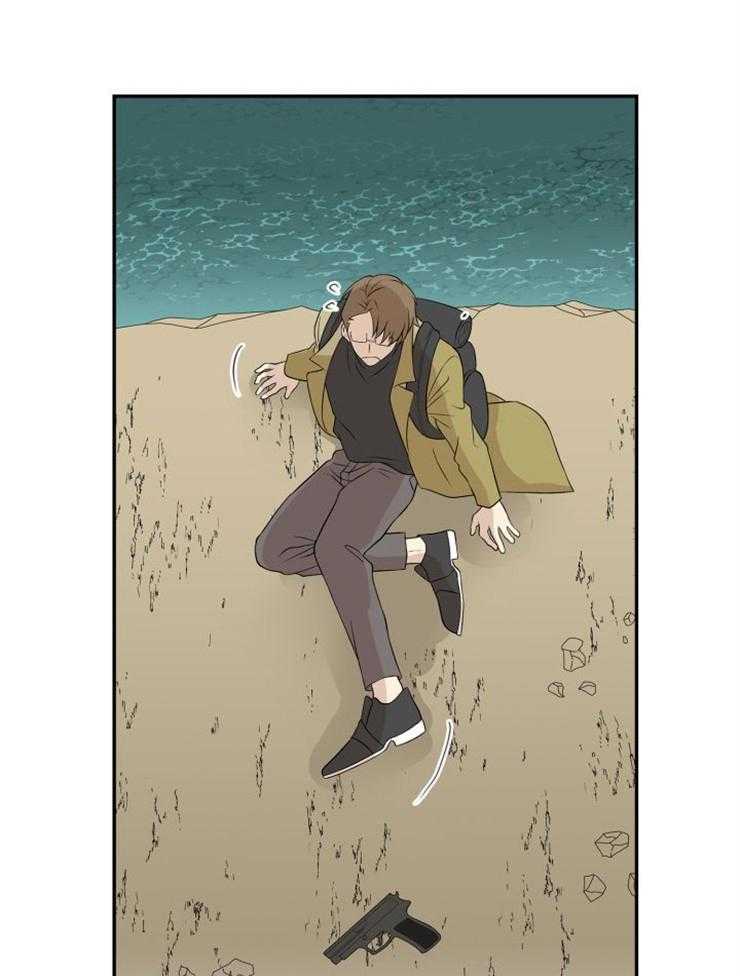 旷野之息（共2季） 第98话 第25页