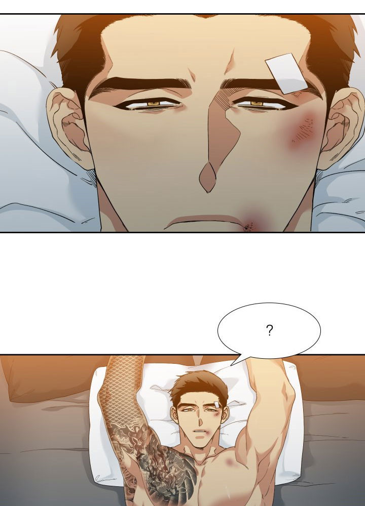 狂热幻想 第1话 第13页