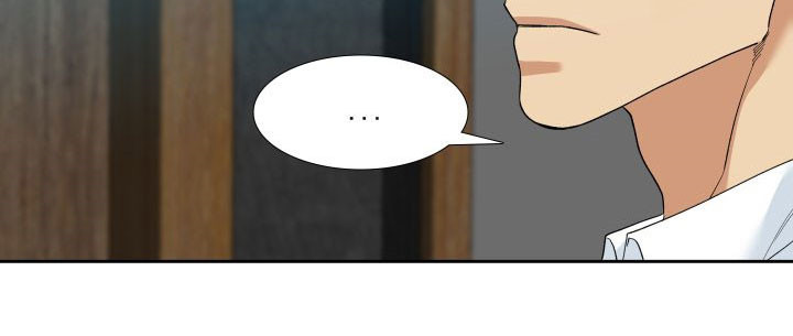 狂热幻想 第10话 第3页