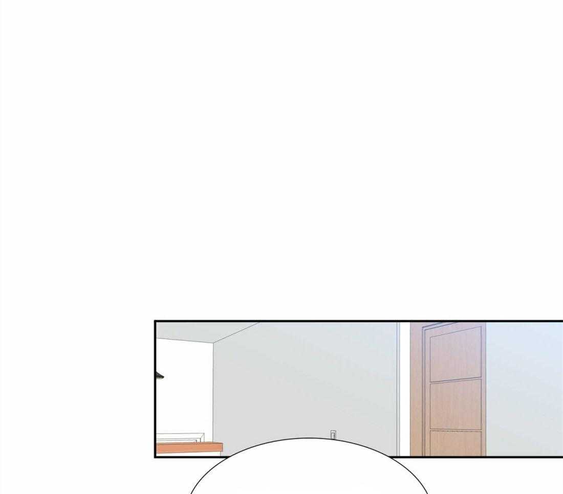 狂热幻想 第100话 第0页