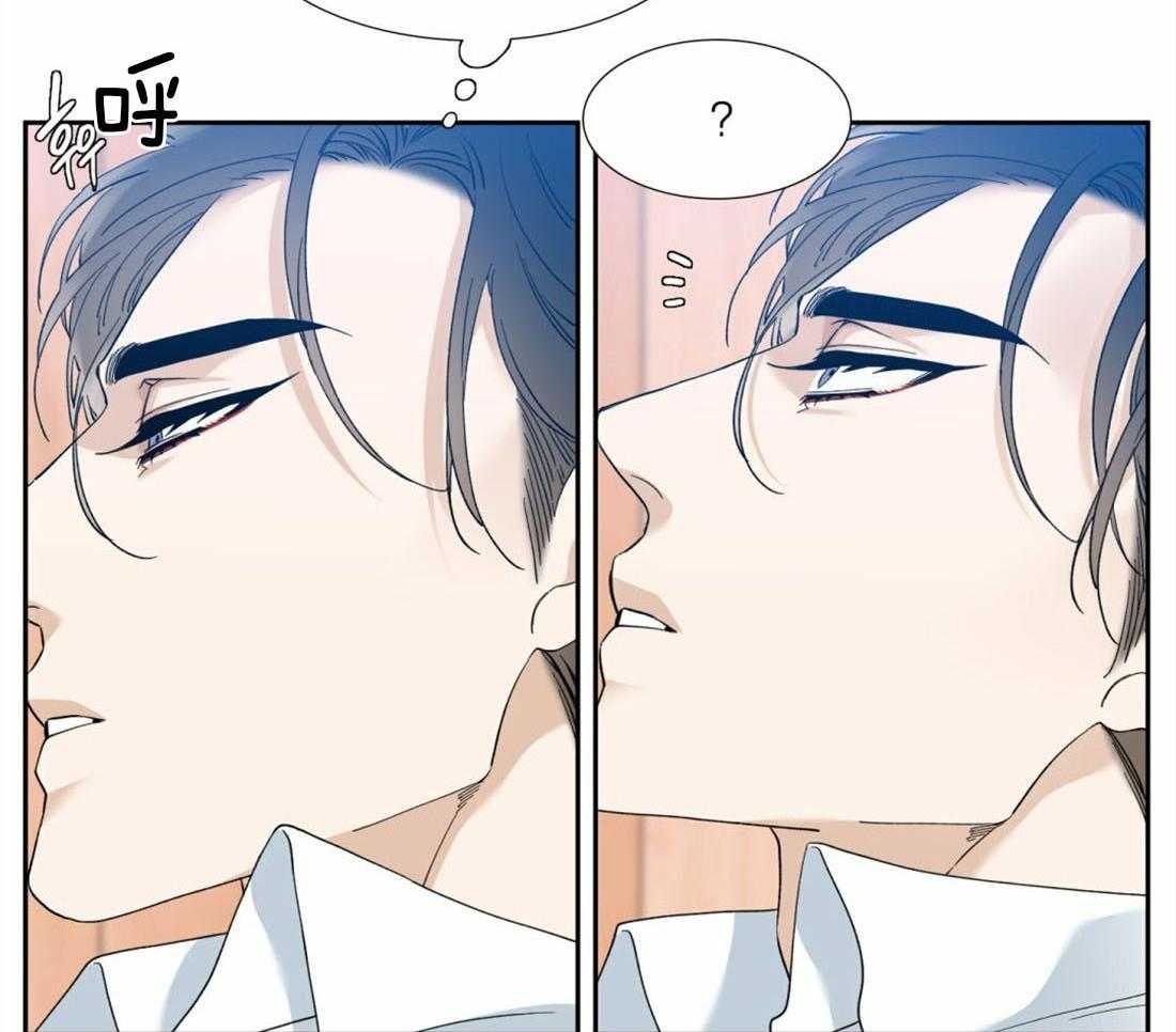 狂热幻想 第100话 第6页