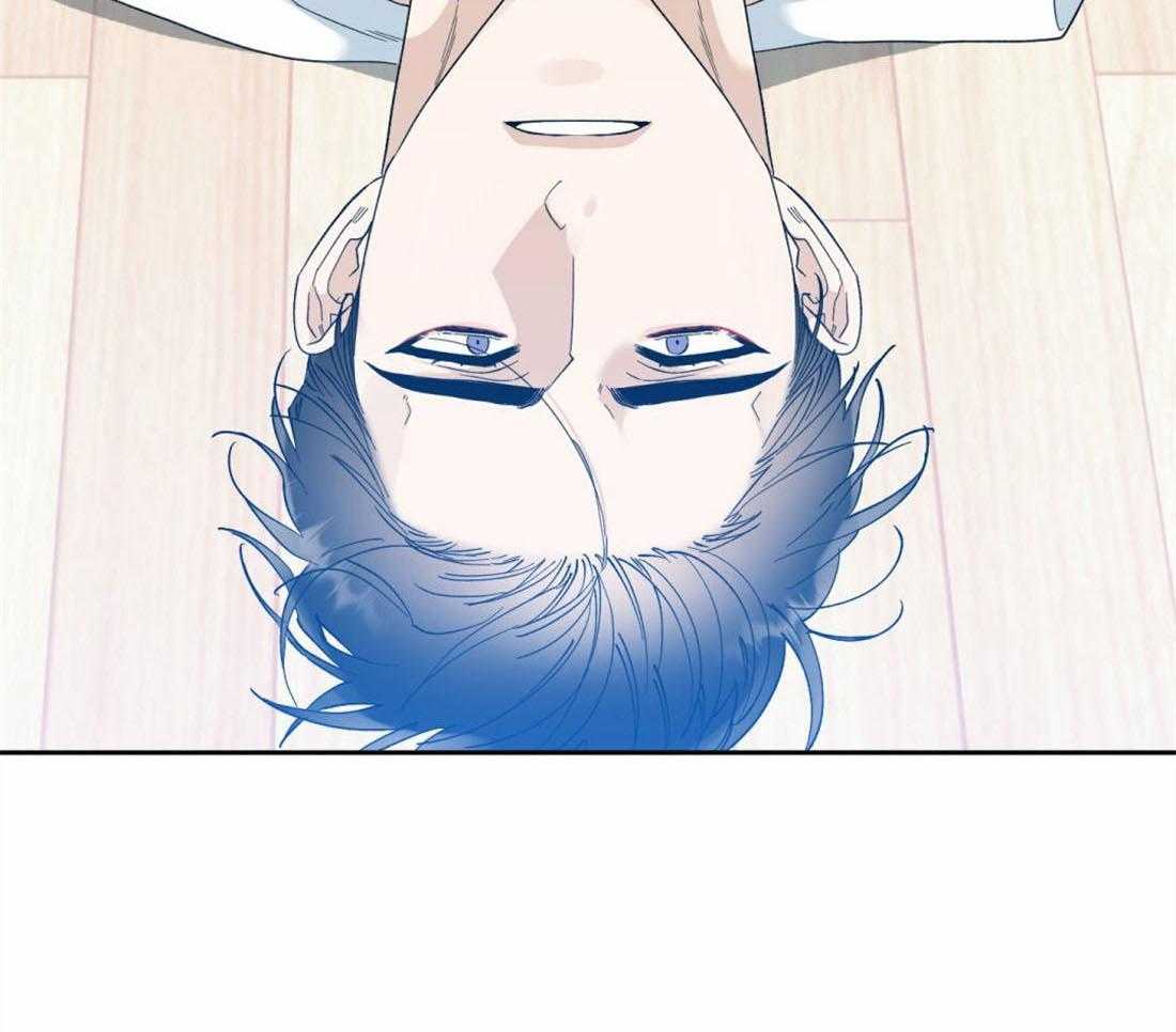 狂热幻想 第100话 第12页