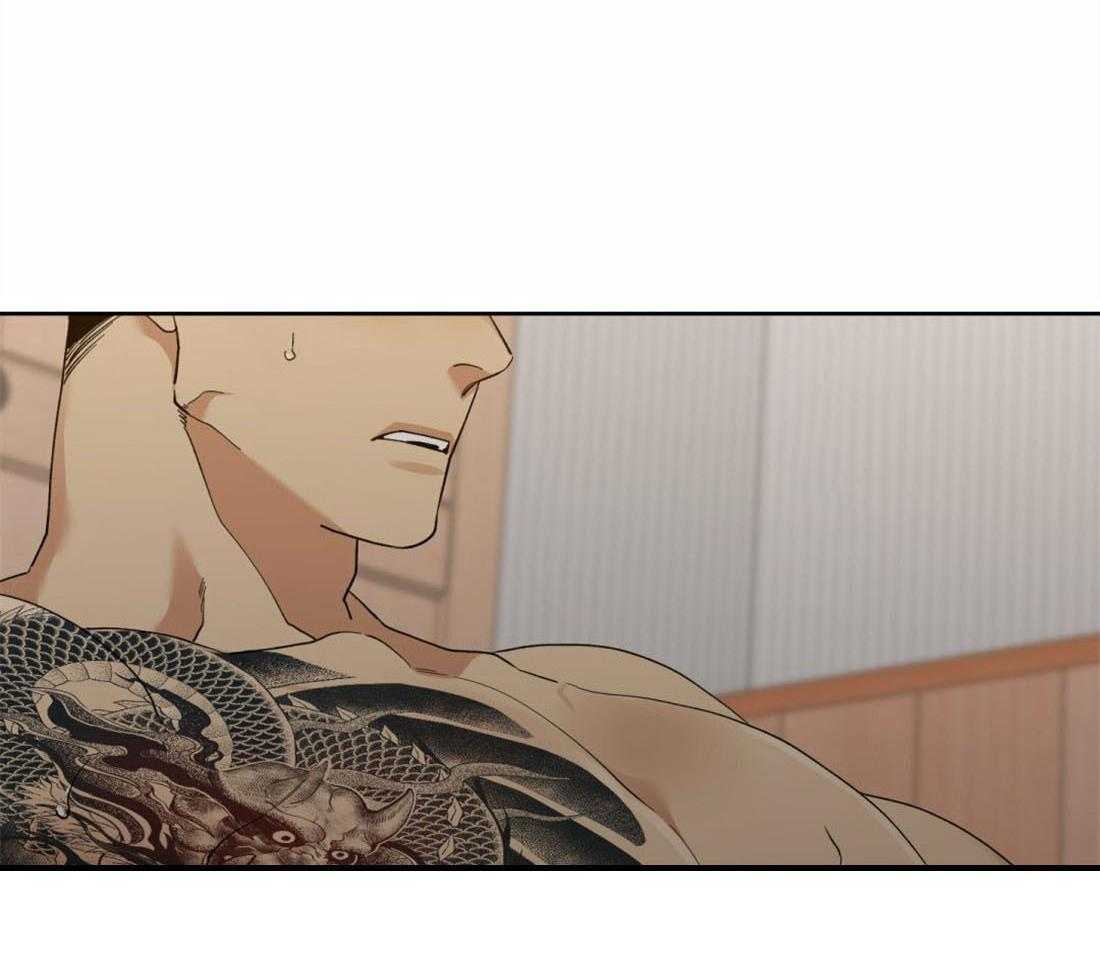 狂热幻想第100话图