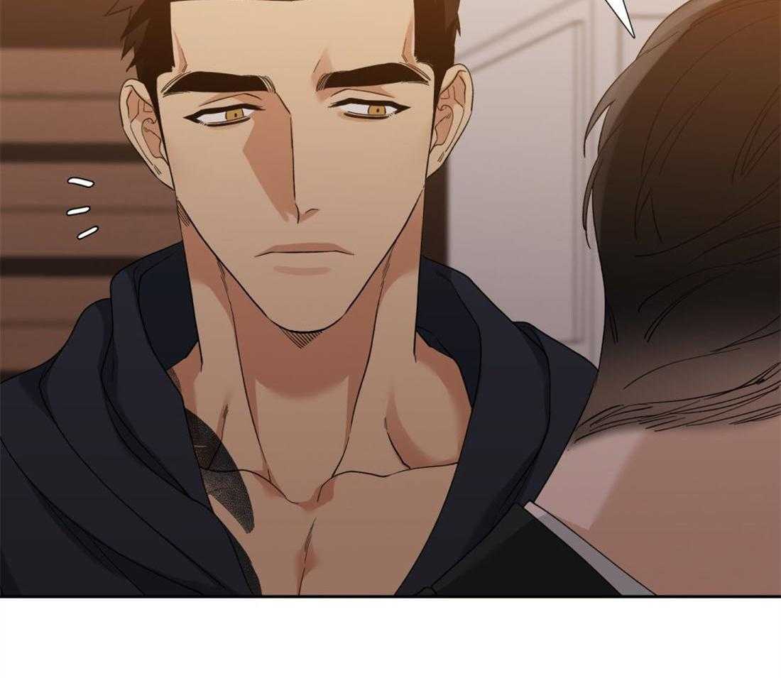 狂热幻想 第101话 第14页