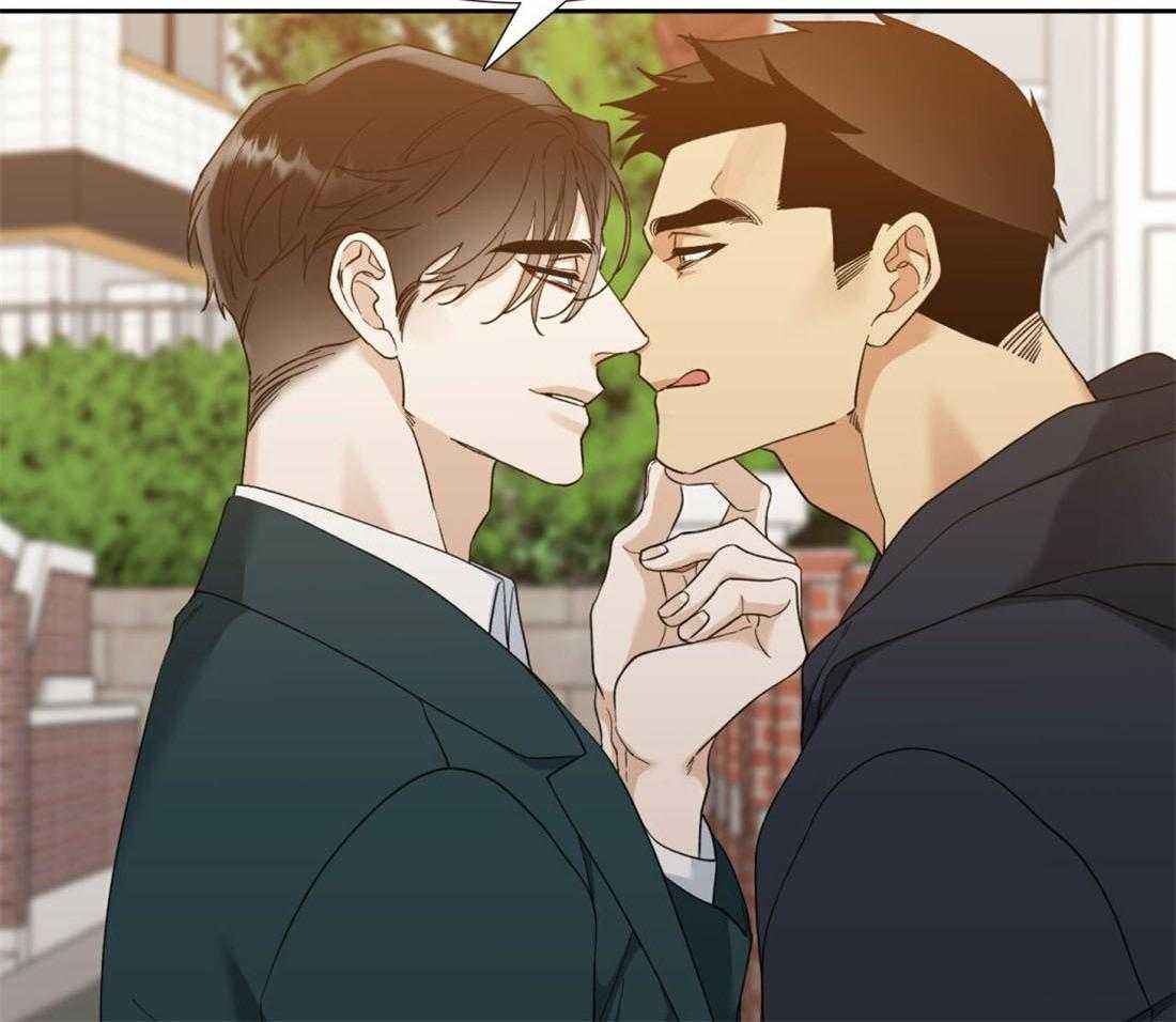 狂热幻想 第101话 第19页