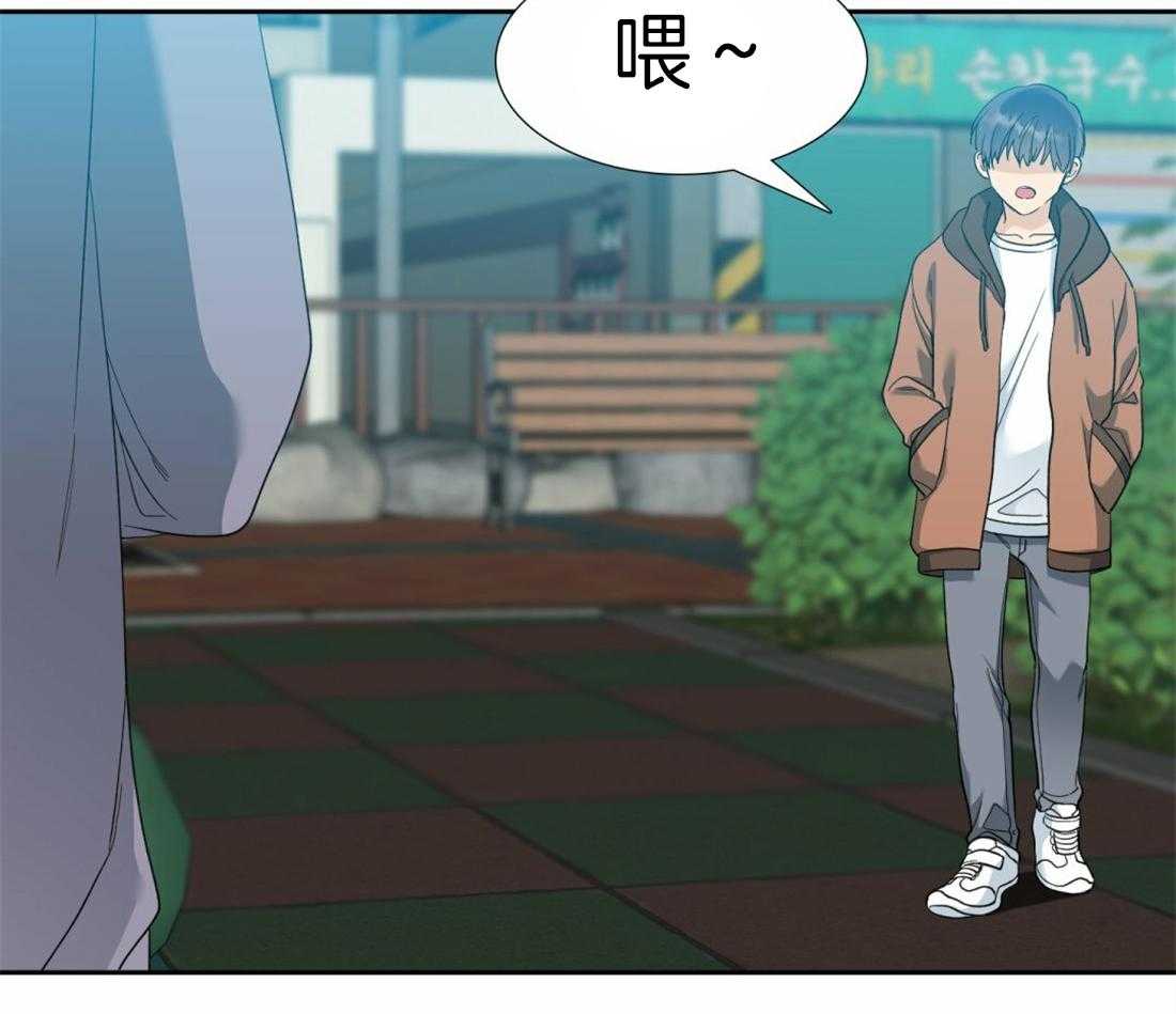 狂热幻想 第102话 第25页