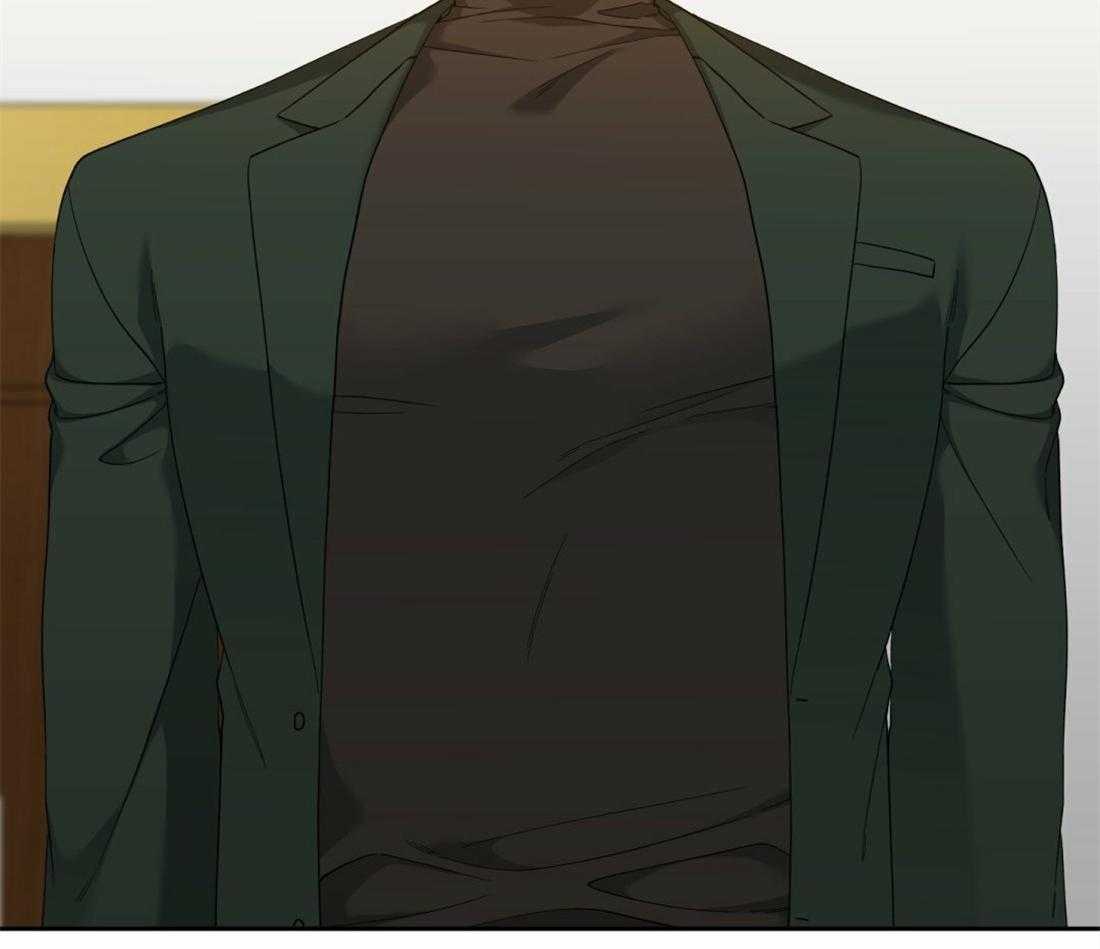 狂热幻想 第102话 第44页