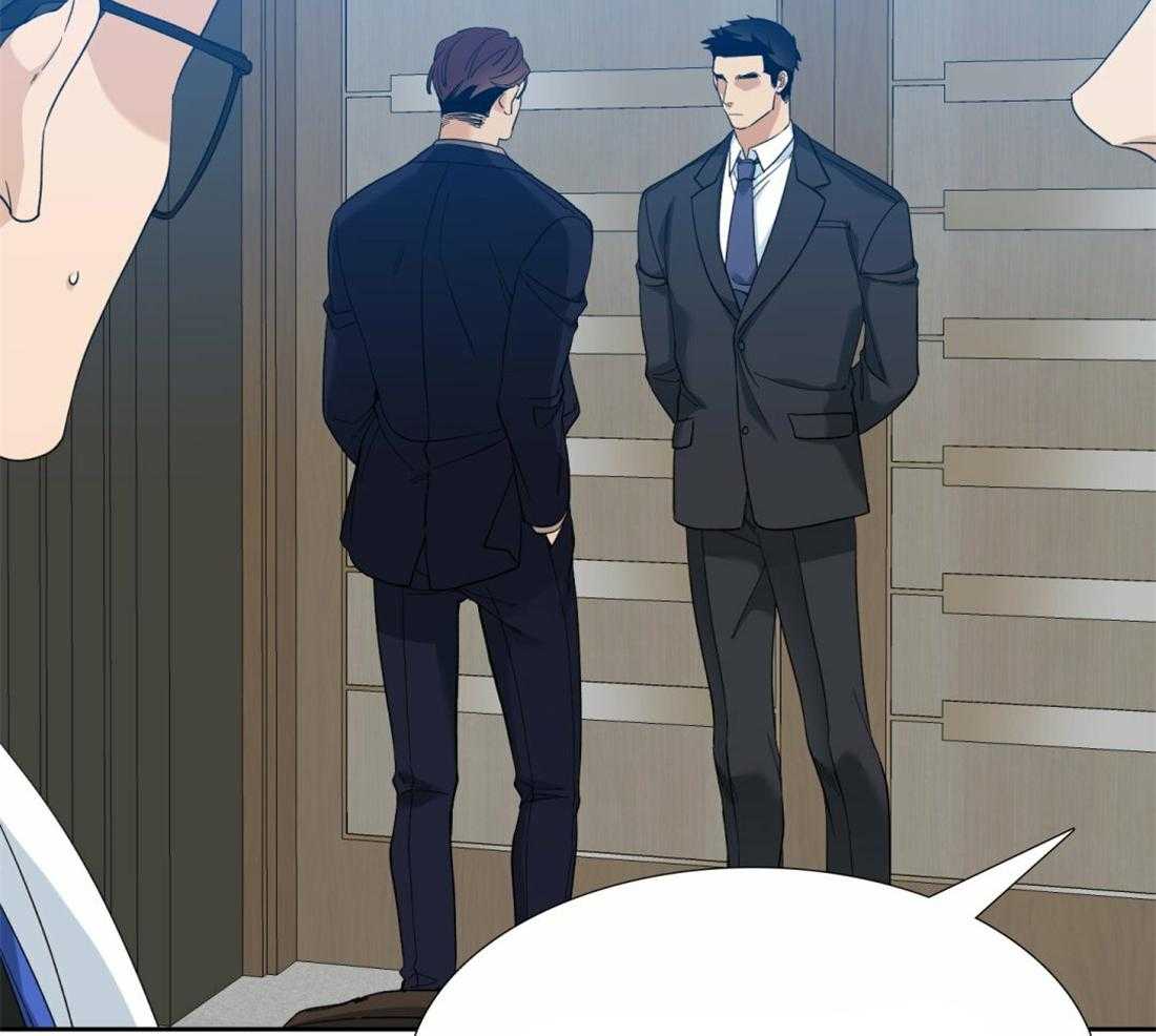 狂热幻想 第104话 第25页