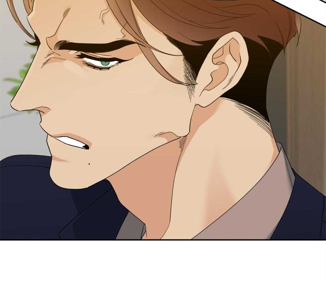 狂热幻想 第105话 第17页