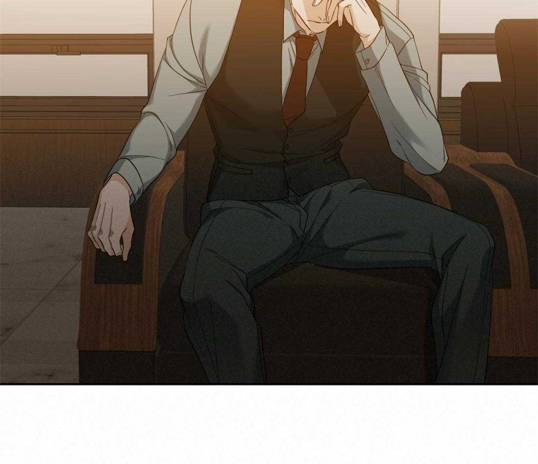 狂热幻想 第105话 第21页