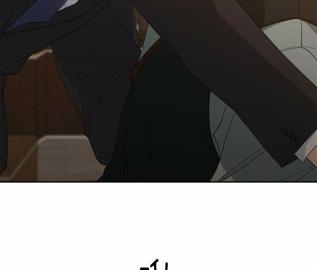 狂热幻想 第105话 第29页