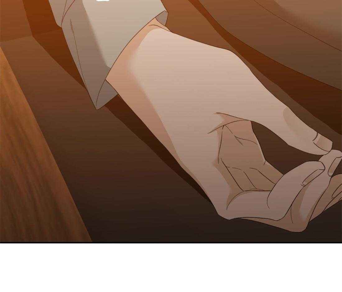 狂热幻想 第105话 第33页