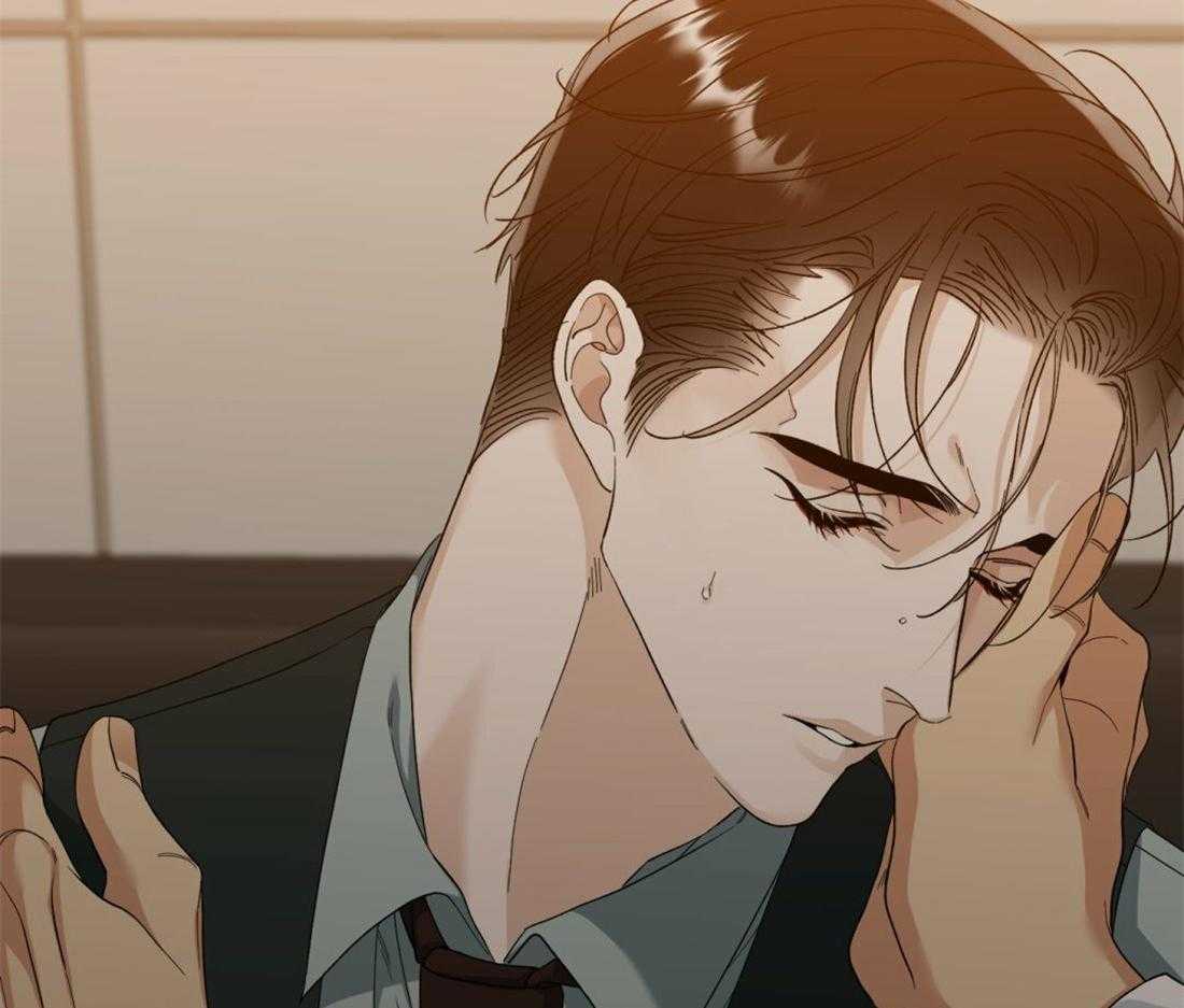 狂热幻想 第105话 第35页