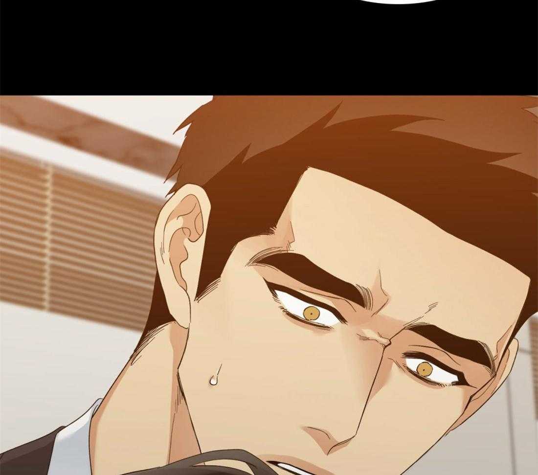 狂热幻想 第106话 第9页