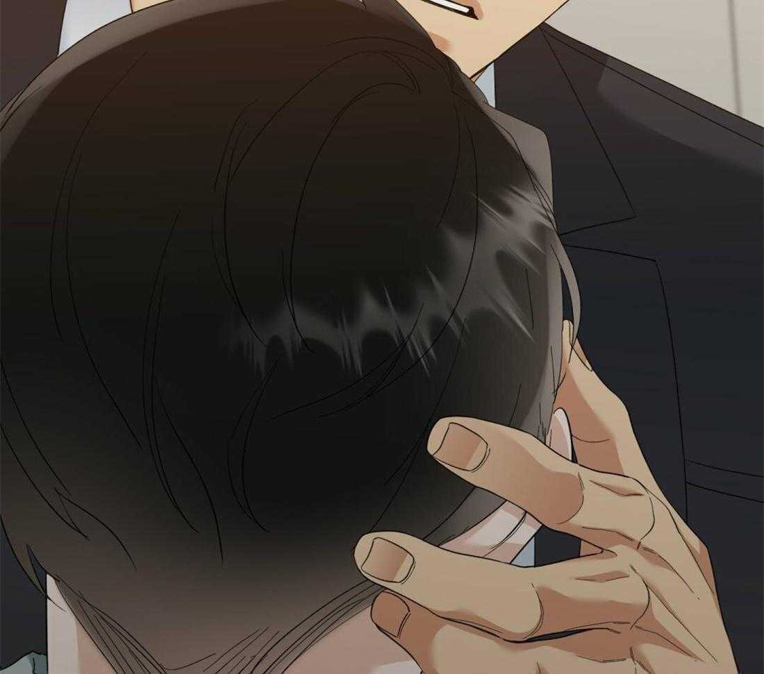 狂热幻想 第106话 第10页