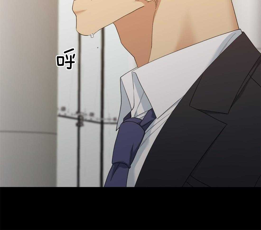 狂热幻想 第106话 第14页