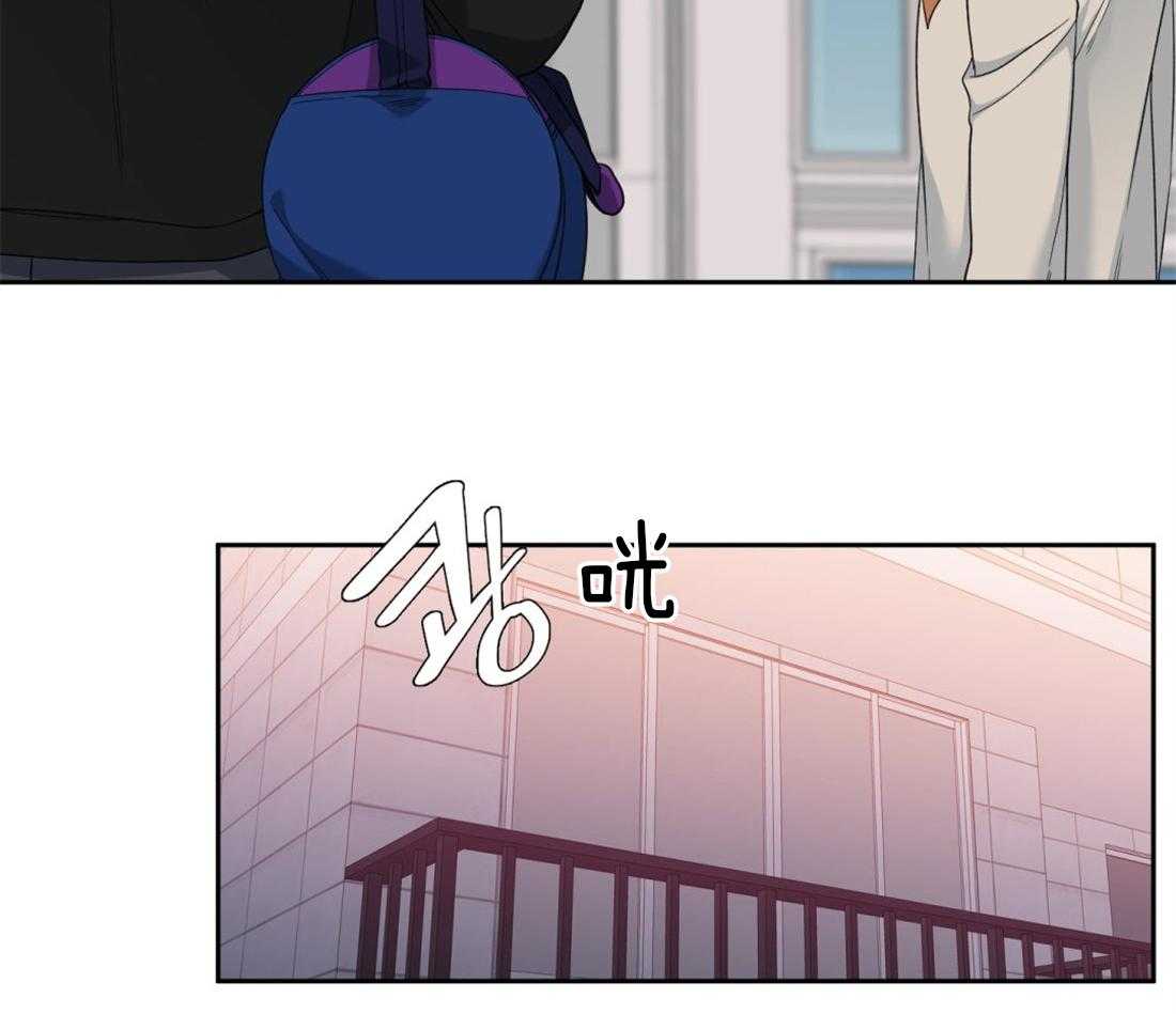 狂热幻想第106话图