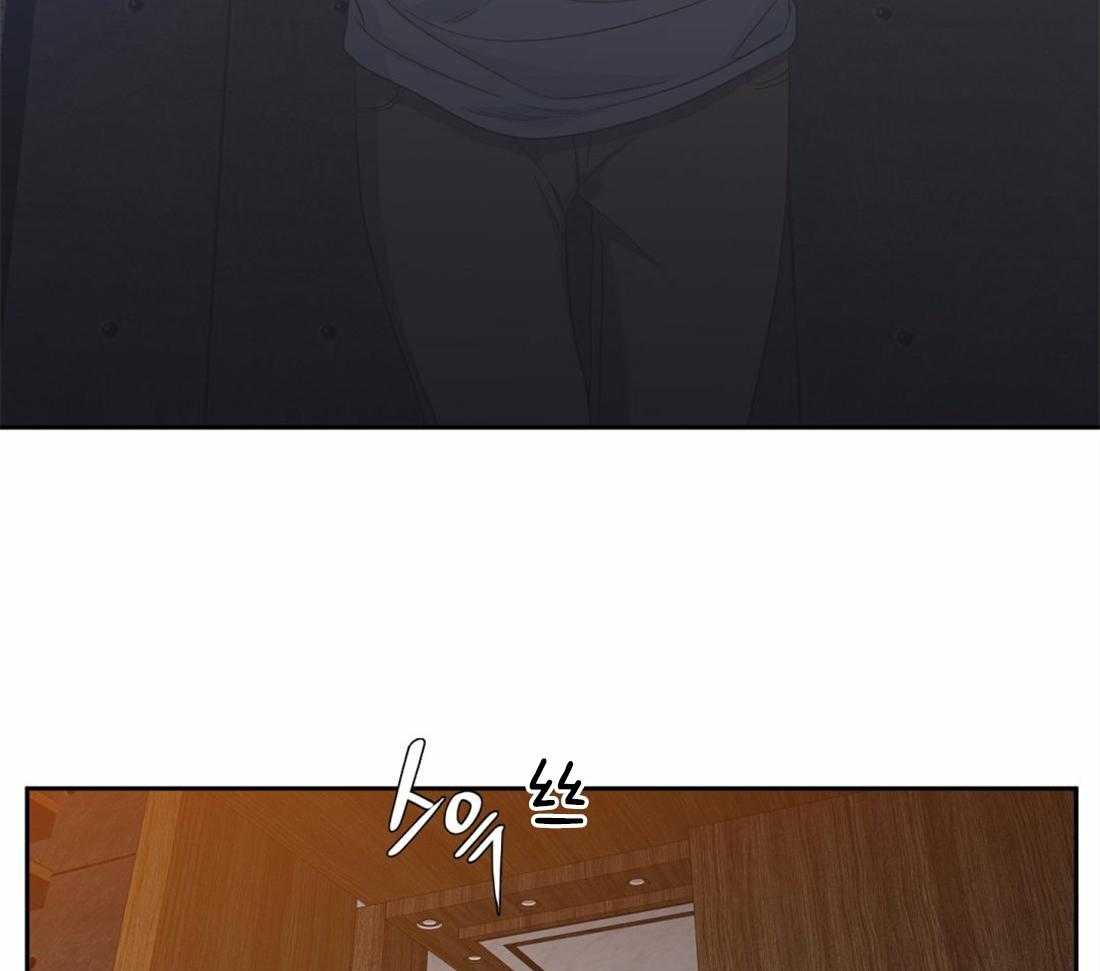 狂热幻想 第107话 第3页