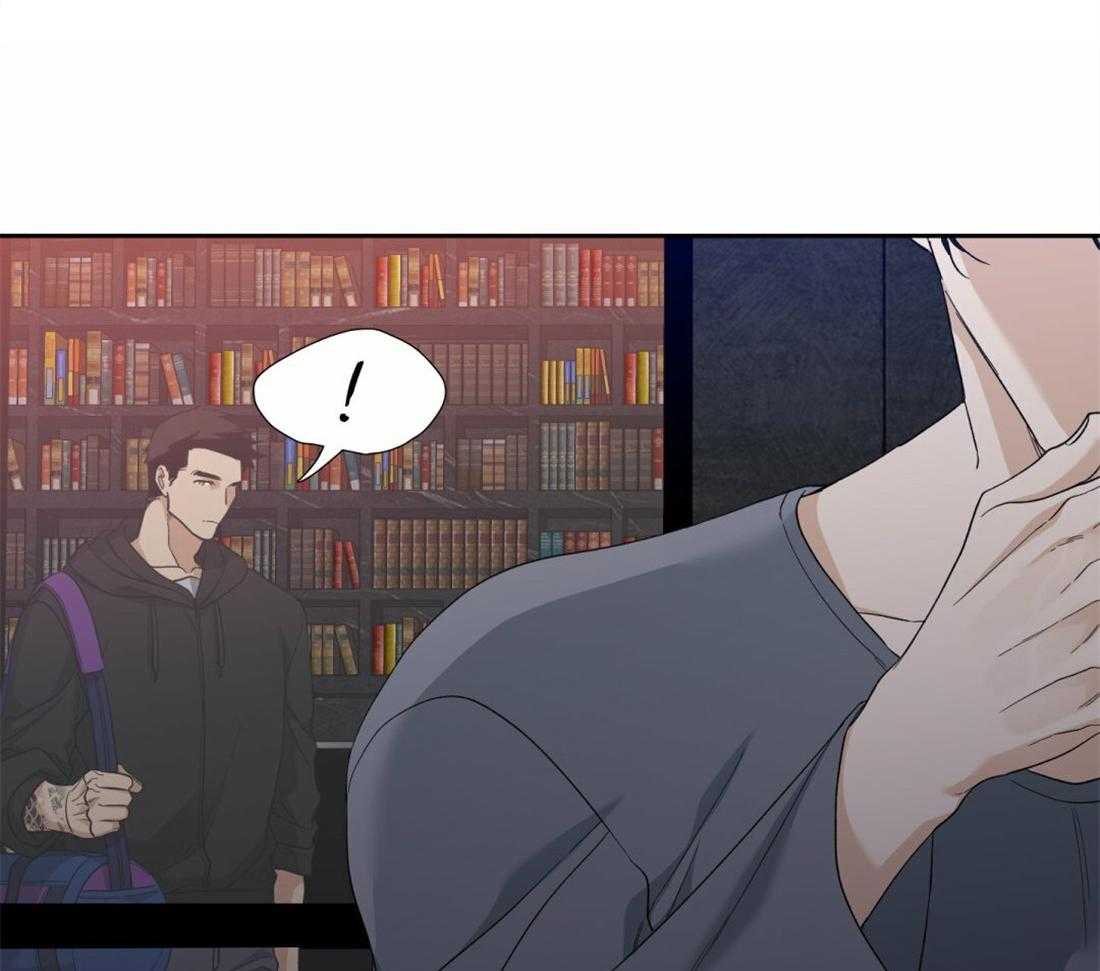 狂热幻想 第107话 第6页